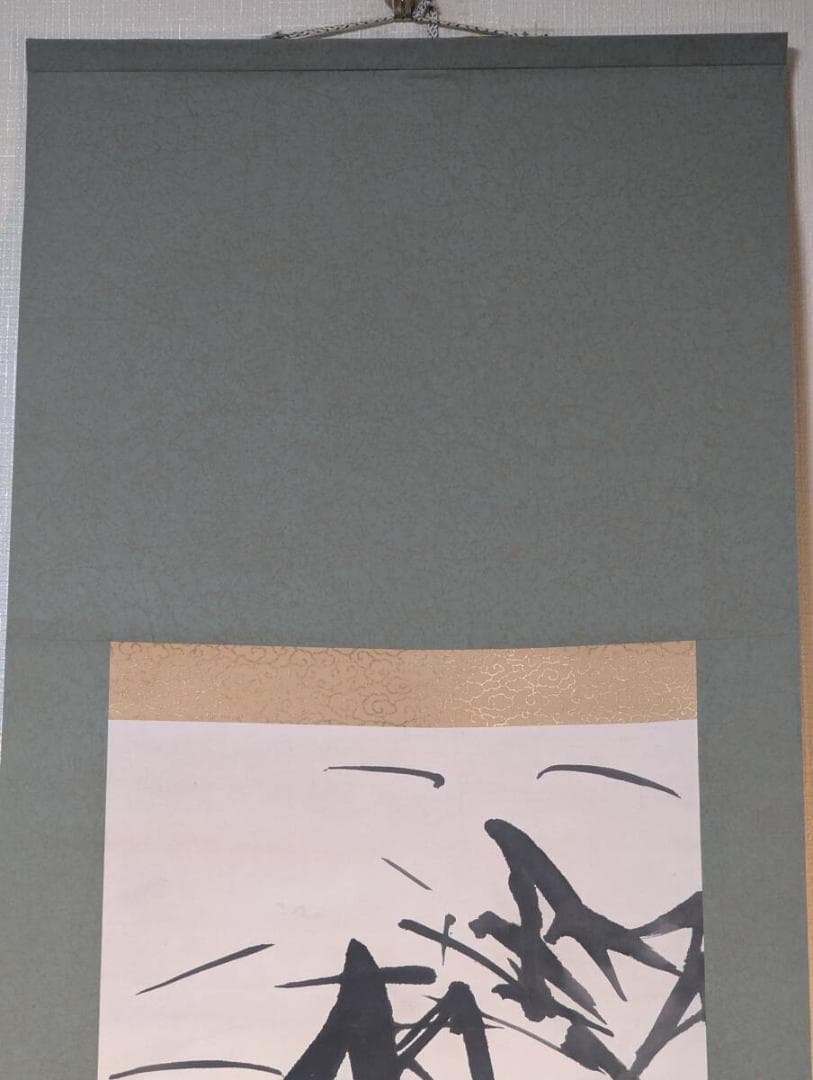 【真作】掛軸　水墨竹図　しなやかに伸びる竹の生命力を描く　静寂と気品　T185