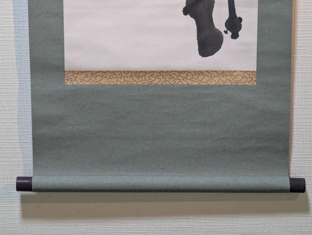 【真作】掛軸　水墨竹図　しなやかに伸びる竹の生命力を描く　静寂と気品　T185