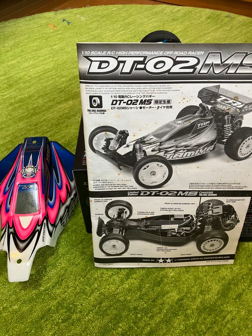 【希少】値下げ タミヤDT-02MS メカ付(サーボ、アンプ、受信機、モーター)