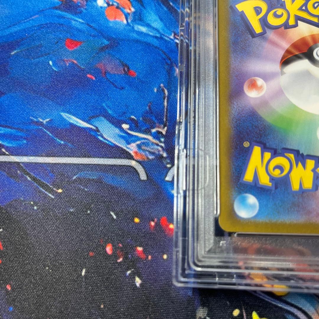 ナンジャモ SAR PSA10 クレイバースト ポケモンカード