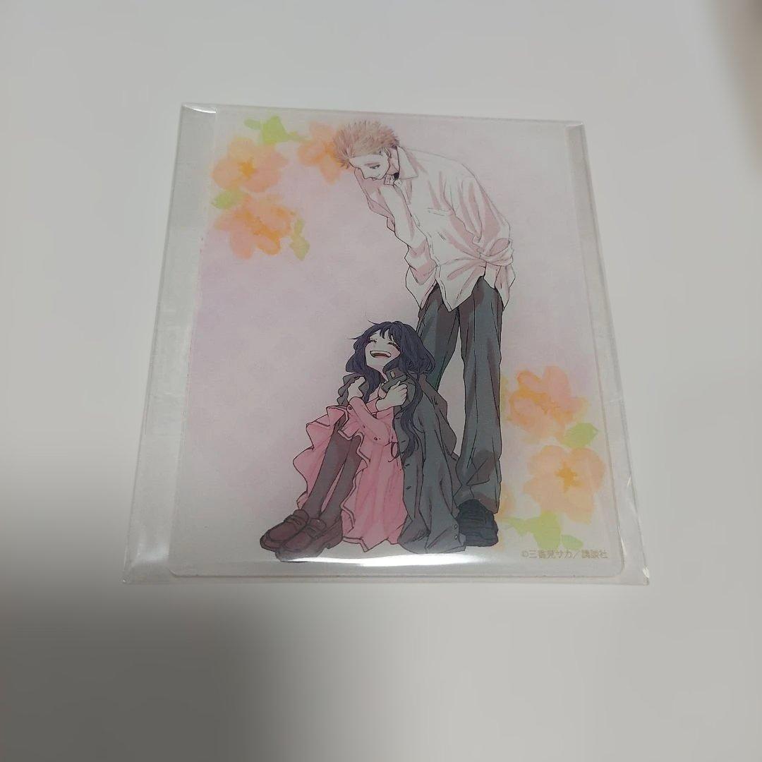 薫る花は凛と咲く アクリルカード　5種類セット