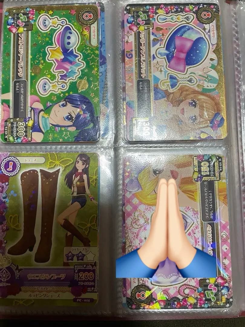 アイカツカードセット（青髪・赤髪キャラクター）