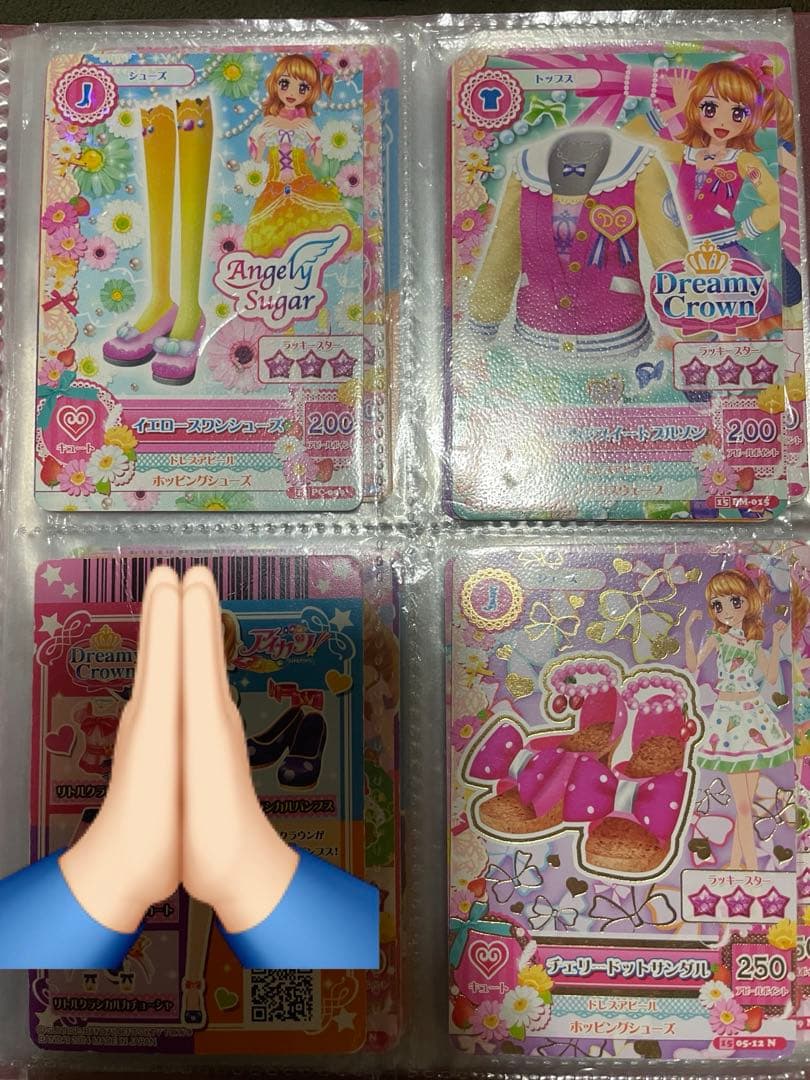 アイカツカードセット（青髪・赤髪キャラクター）