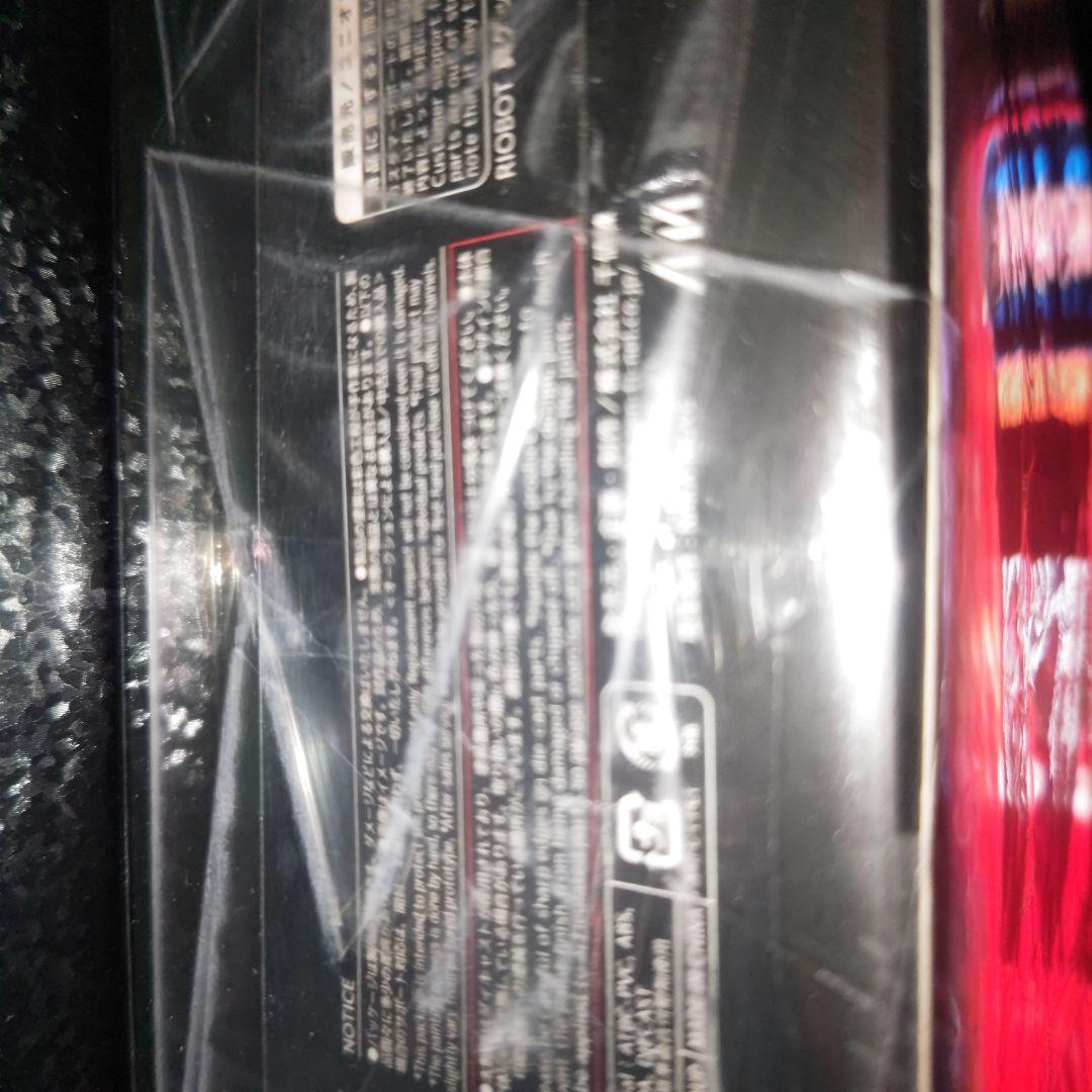 S*n様 RIOBOT 真ゲッタードラゴン 千値練 完全未開封