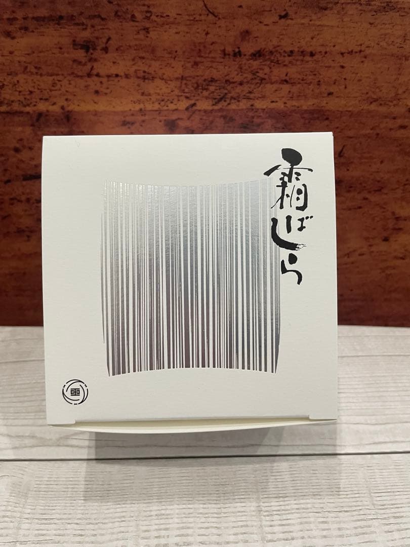 霜ばしら 九重本舗 玉澤 冬季限定商品 40g