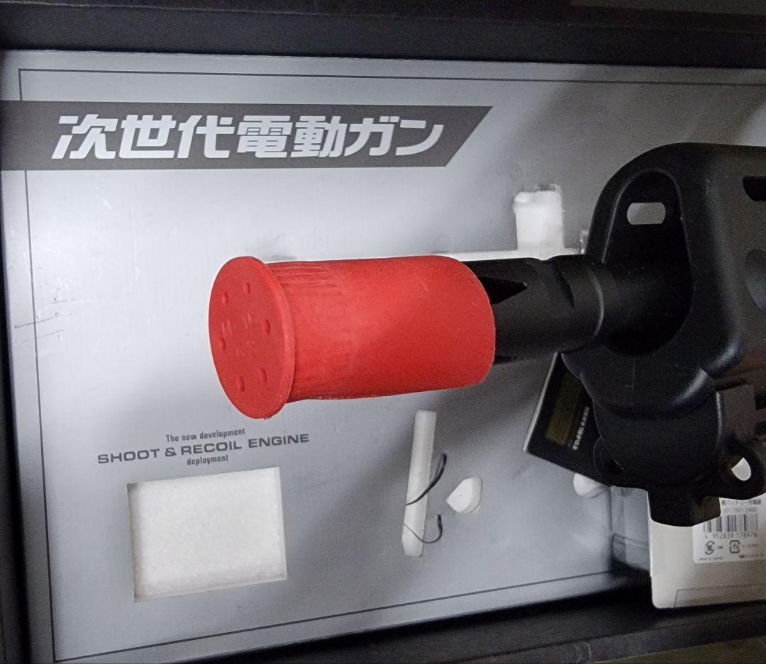 G36K 次世代電動ガン