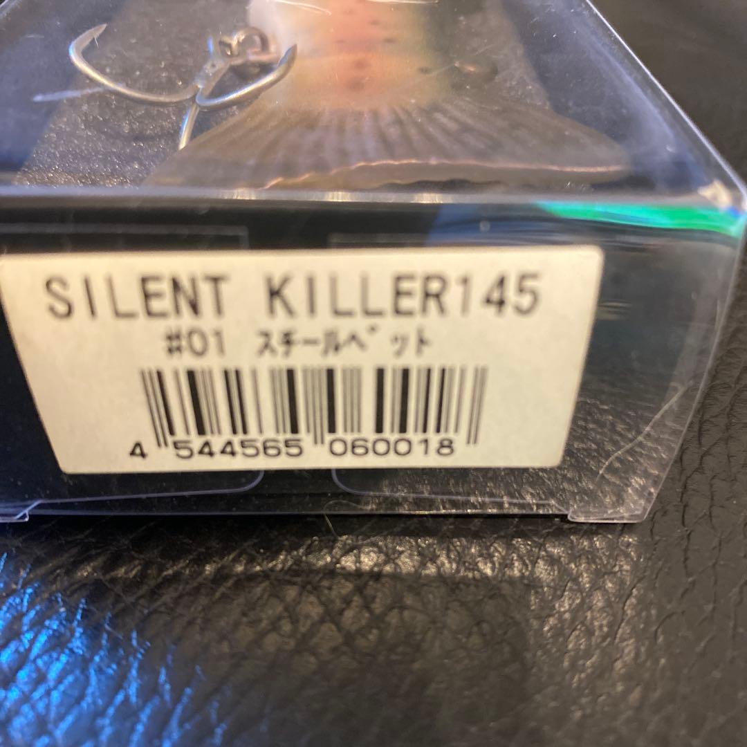 [新品][未使用]SILENT KILLER 145 3点セット