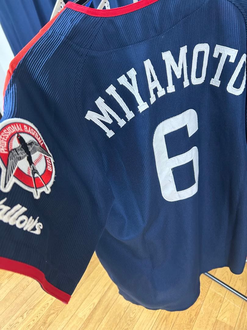 美品　ヤクルトスワローズ　ユニフォーム宮本 6 ビジター　刺繍　レア
