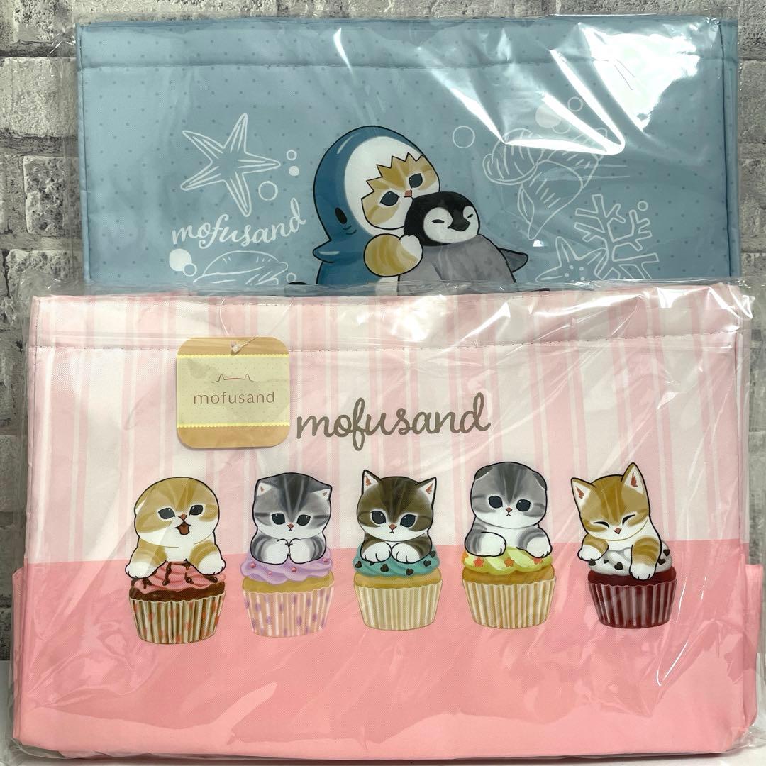 お菓子まとめ売り 食品 日用品