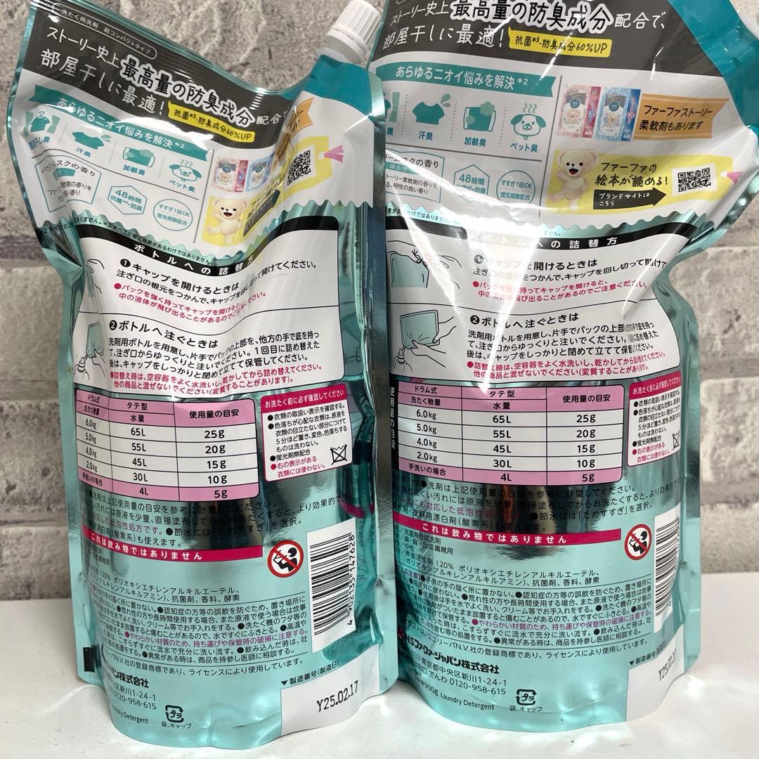 お菓子まとめ売り 食品 日用品