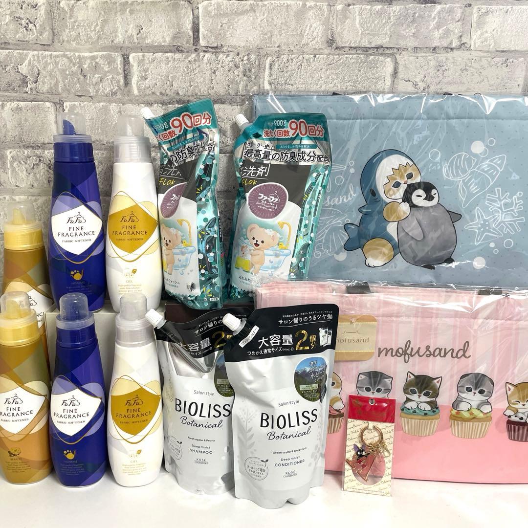 お菓子まとめ売り 食品 日用品