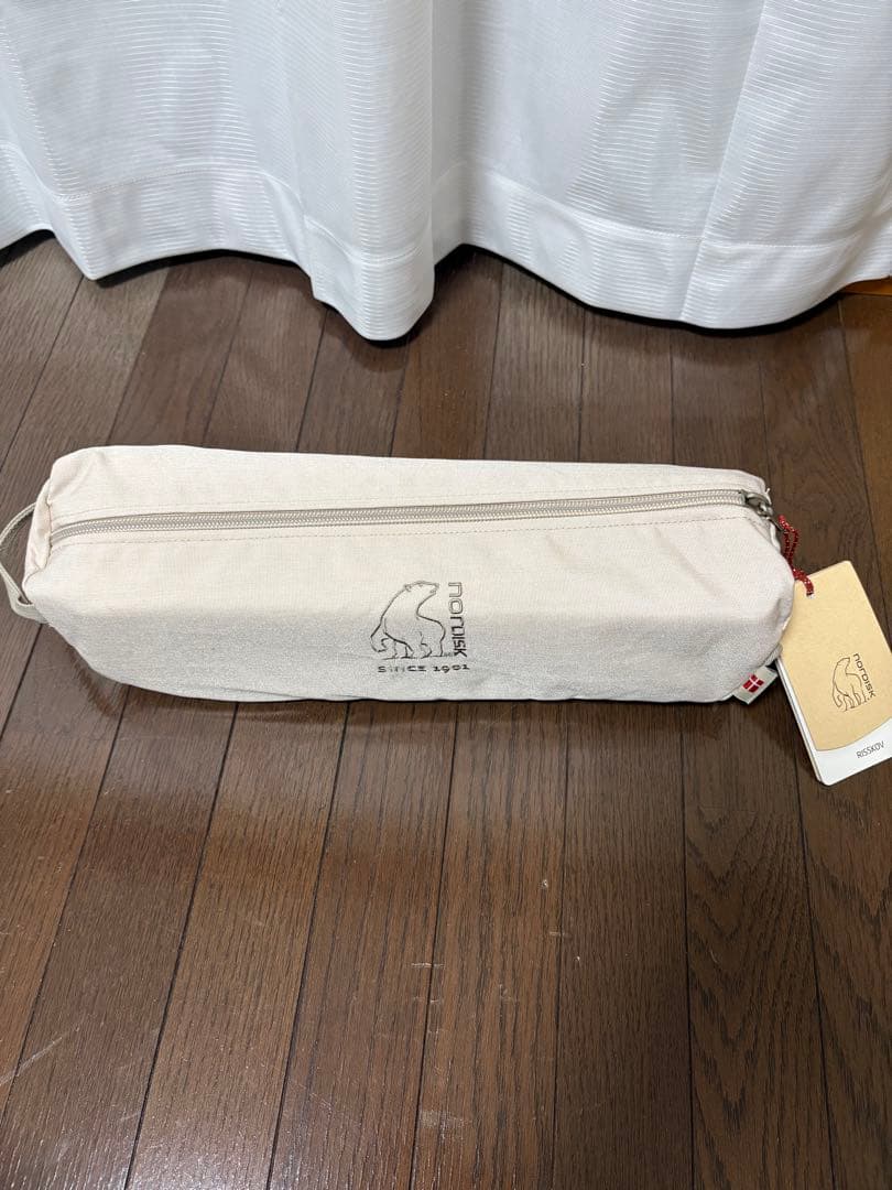 新品未使用Nordisk Risskov Table ノルディスク　テーブル