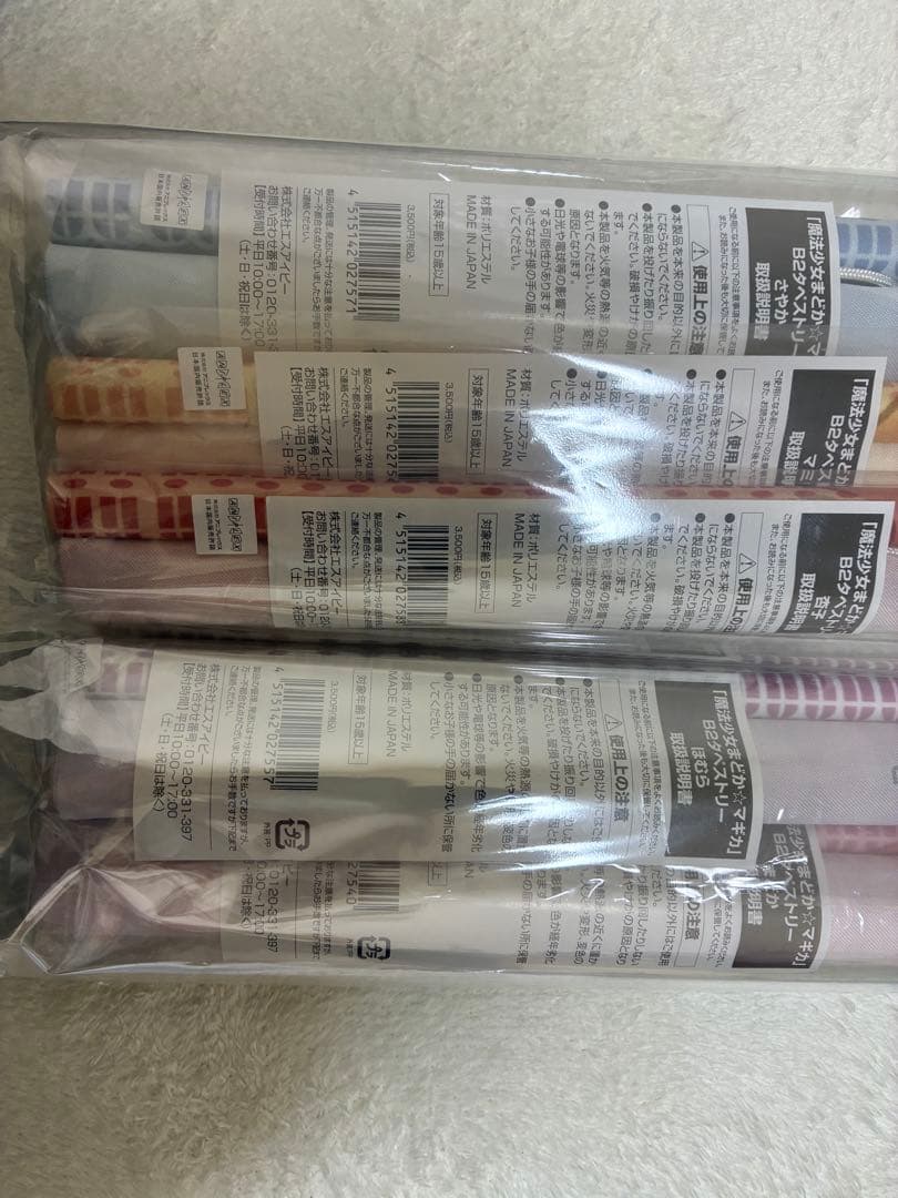 魔法少女まどか☆マギカ　タペストリー ローソン 花の妖精　5種セット