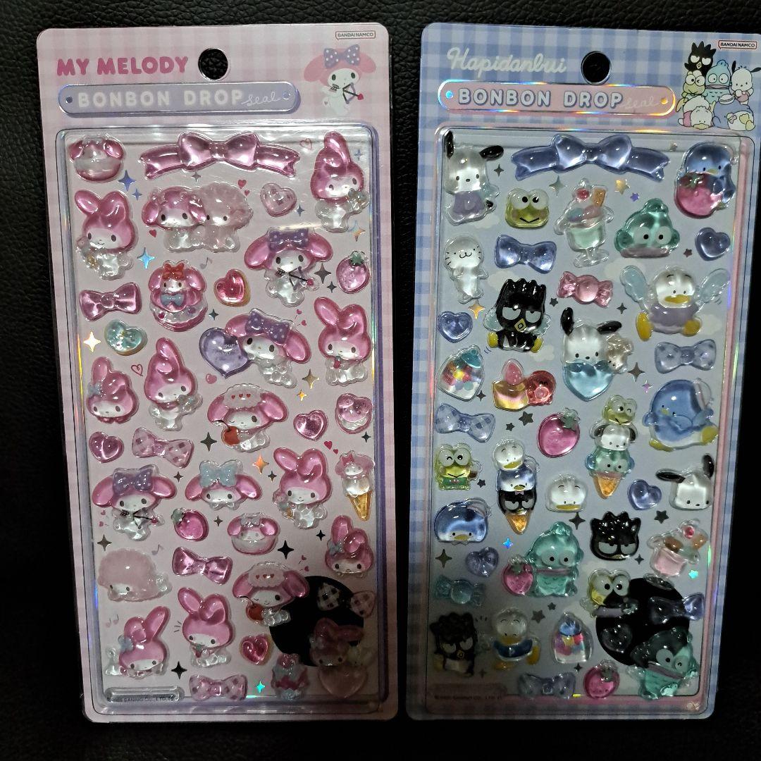 ボンボンドロップシール サンリオ