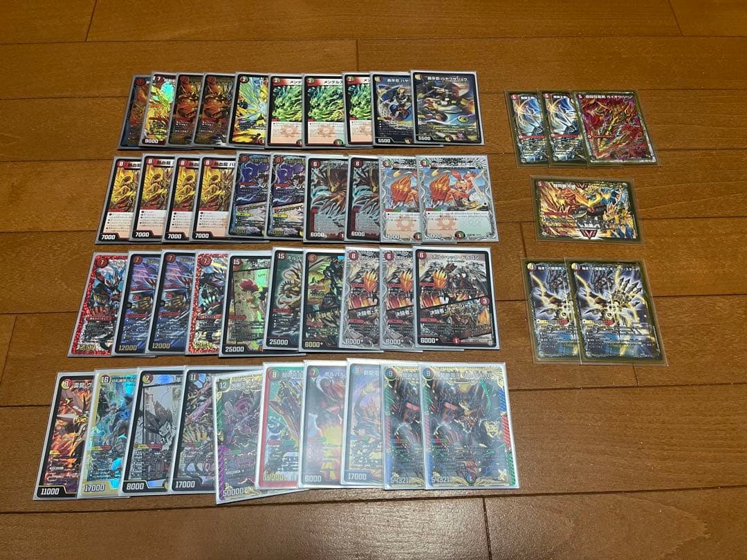 デュエマ引退品　デッキ7個セット