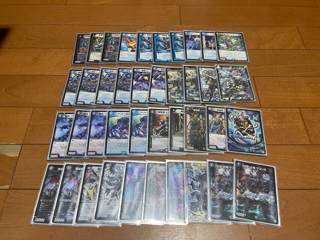デュエマ引退品　デッキ7個セット