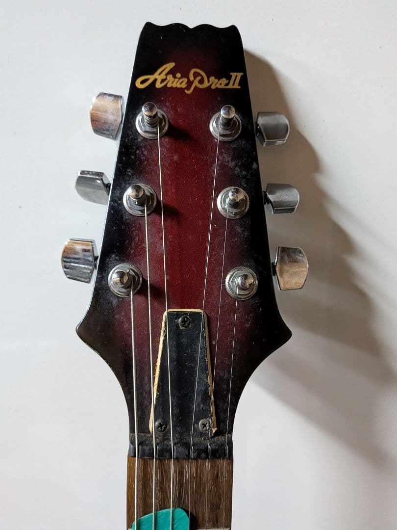 【希少】レスポール　Aria Pro Ⅱ エレキギター　ハードケース付