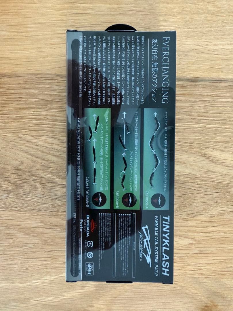 ルアー・フライ DRT TiNY KLASH Low Crystal Flash