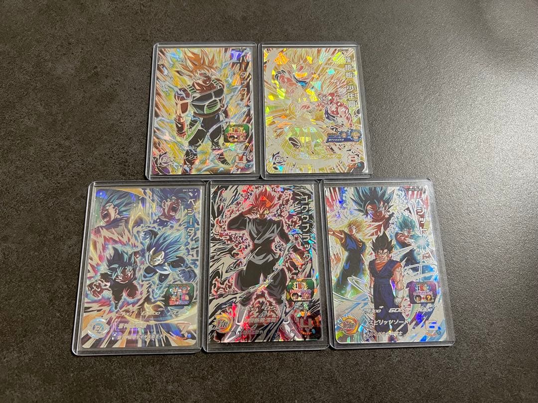 【カードゲーム好きです】スーパードラゴンボールヒーローズ 5枚まとめ売り