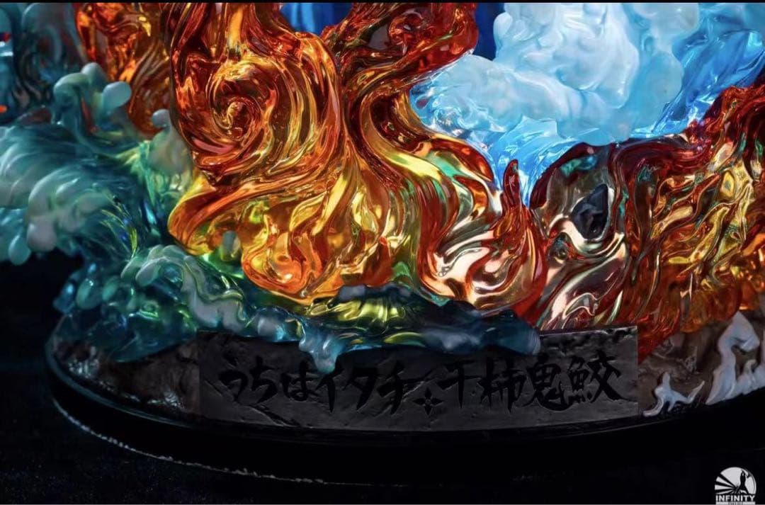 ナルト うちはイタチ 干柿鬼鮫 ガレージキット ガレキ スタ