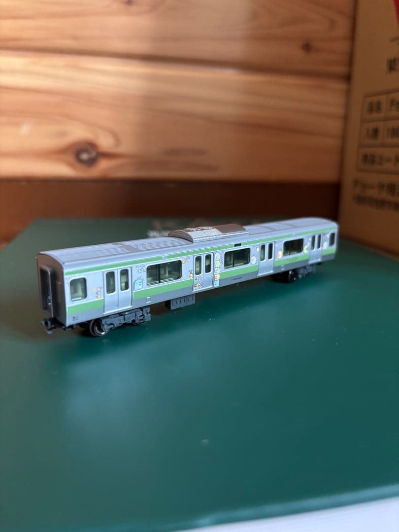 E231系500番台〈すみっコぐらし×やまのてせん〉ラッピングトレイン　KATO