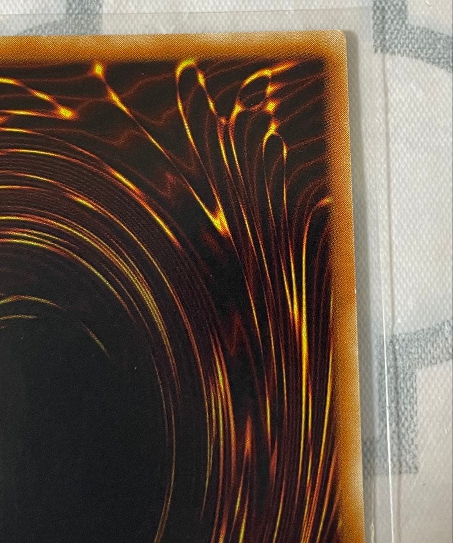 遊戯王　幻魔皇ラビエル　レリーフ