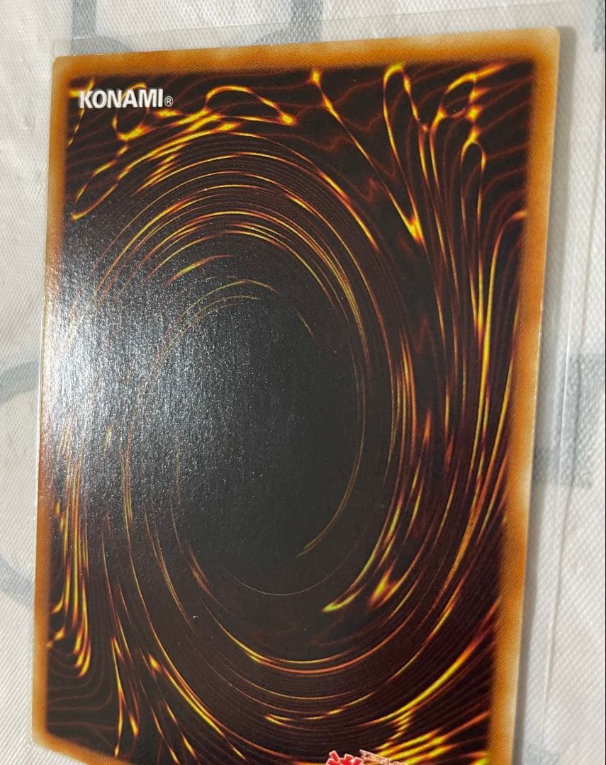 遊戯王　幻魔皇ラビエル　レリーフ