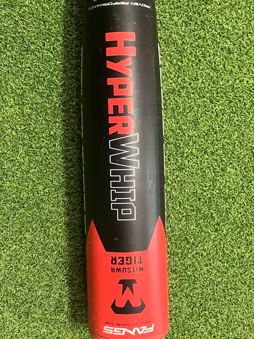 レボルタイガー　Ｊグリップ 軟式少年用バット