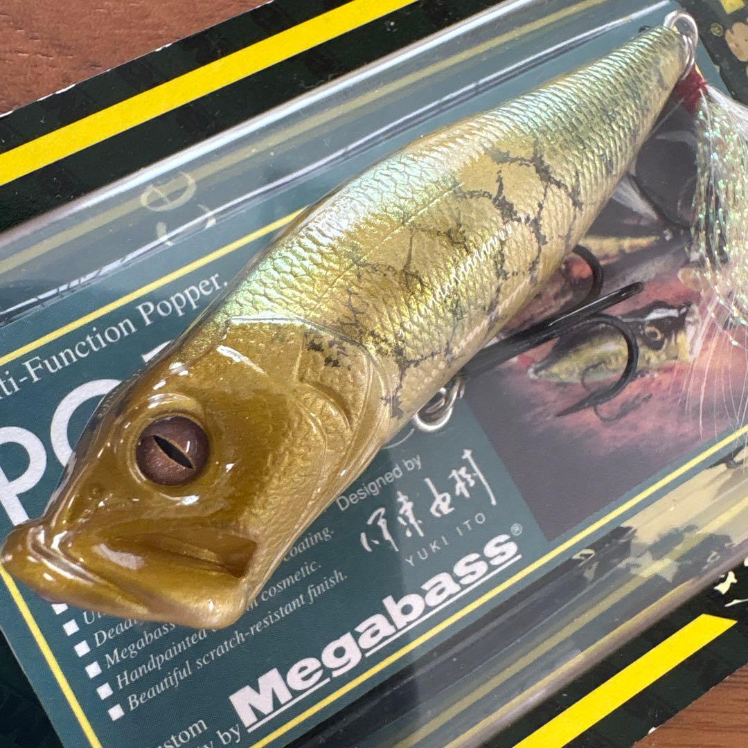 ☆新品☆激レア☆メガバス　ポップX　2013　巳　ヘビ　ハブ　スネークアイ