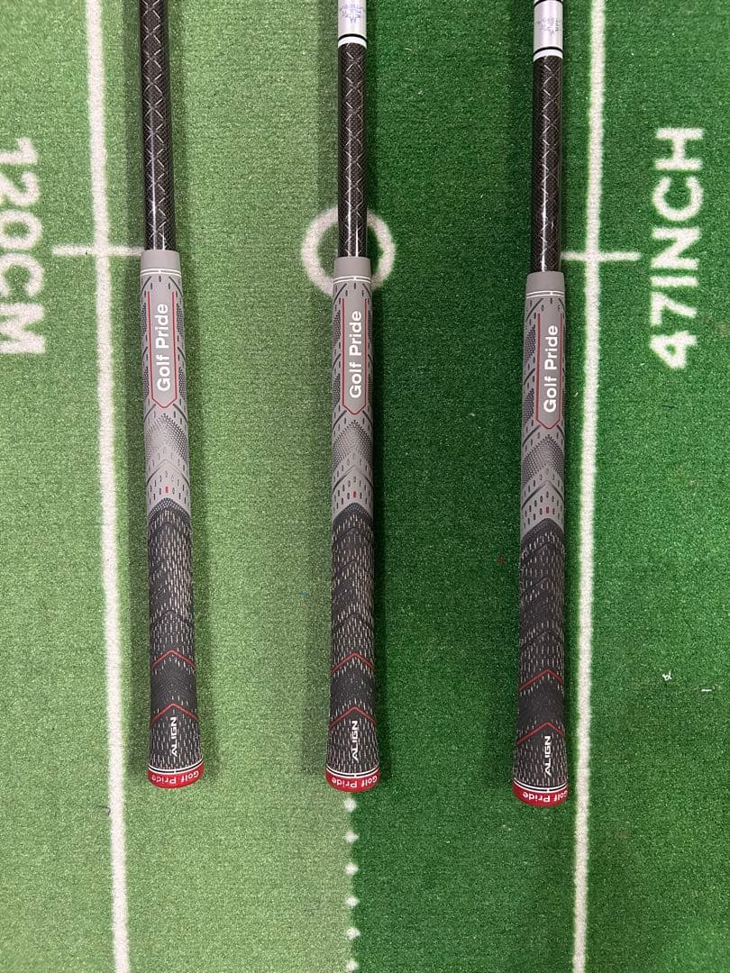 テーラーメイド スリーブシャフト TENSEI White 1K 3本セット