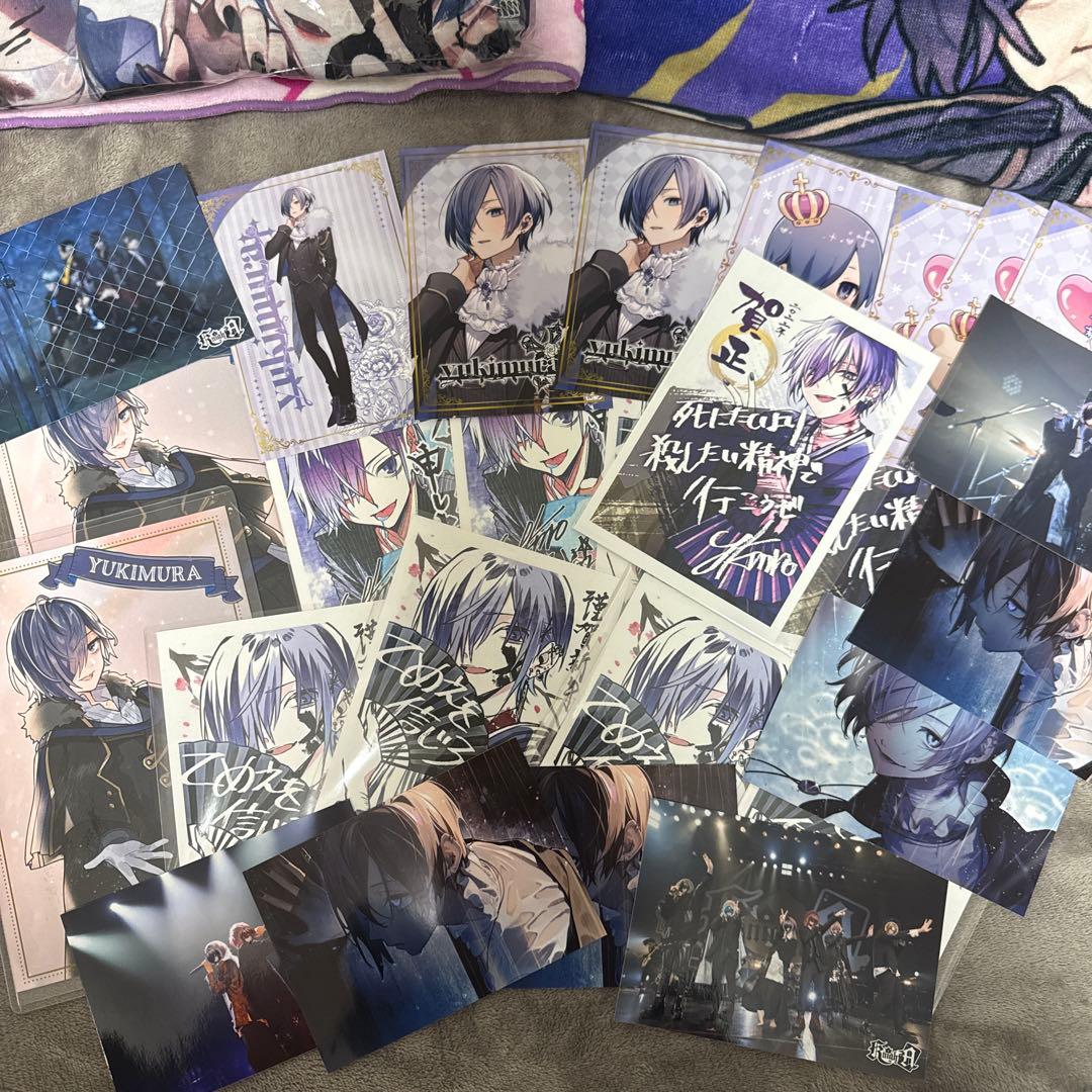 ゆきむら。グッズまとめ売り