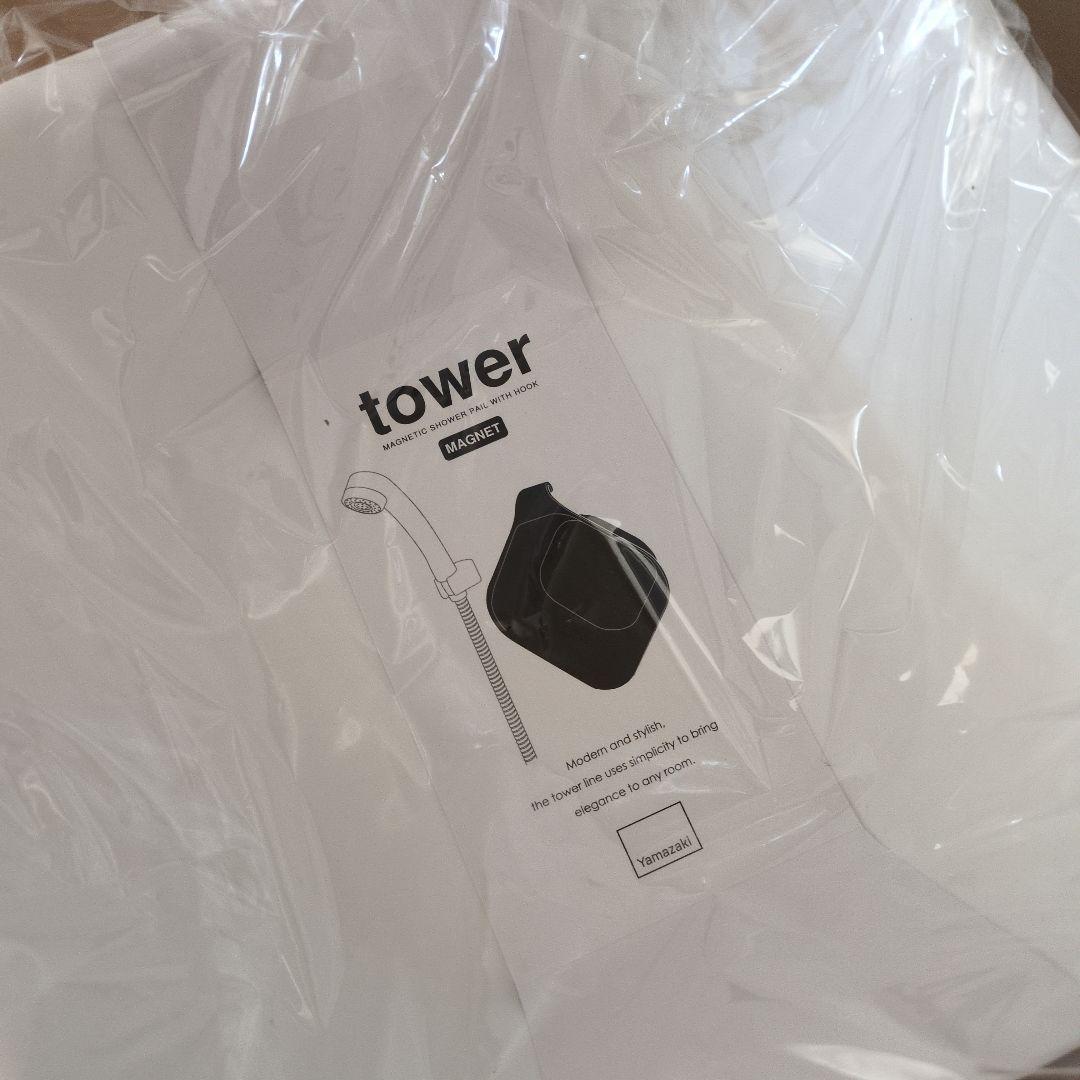 tower　マグネット 風呂椅子、桶セット