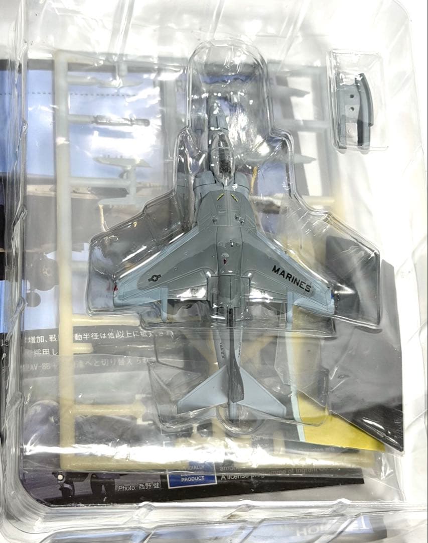 カフェレオ J-Wings 1/144 塗装済みモデルセット