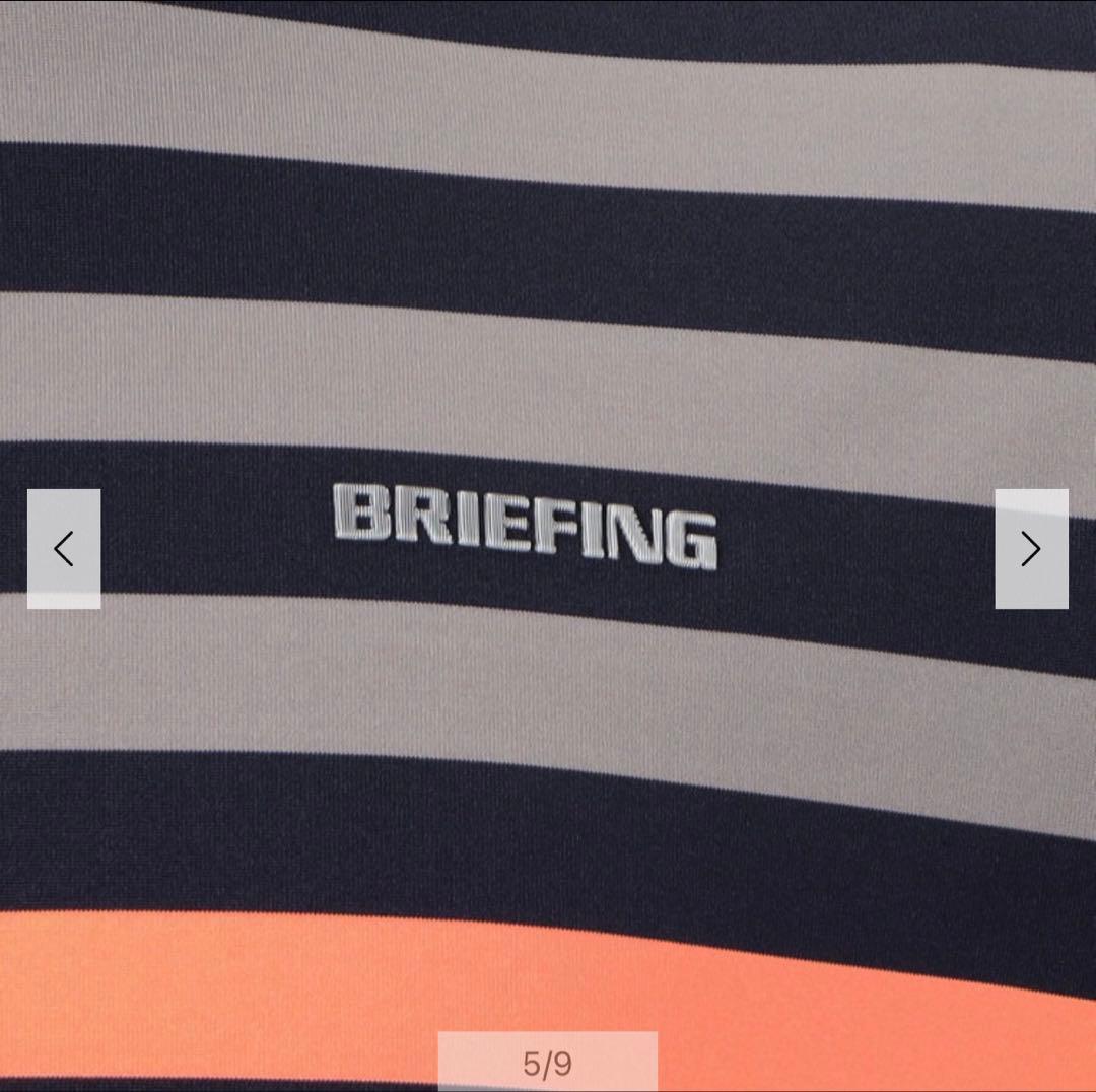 【新品・タグ付き】BRIEFING メンズ モックネック ネオン ボーダー L