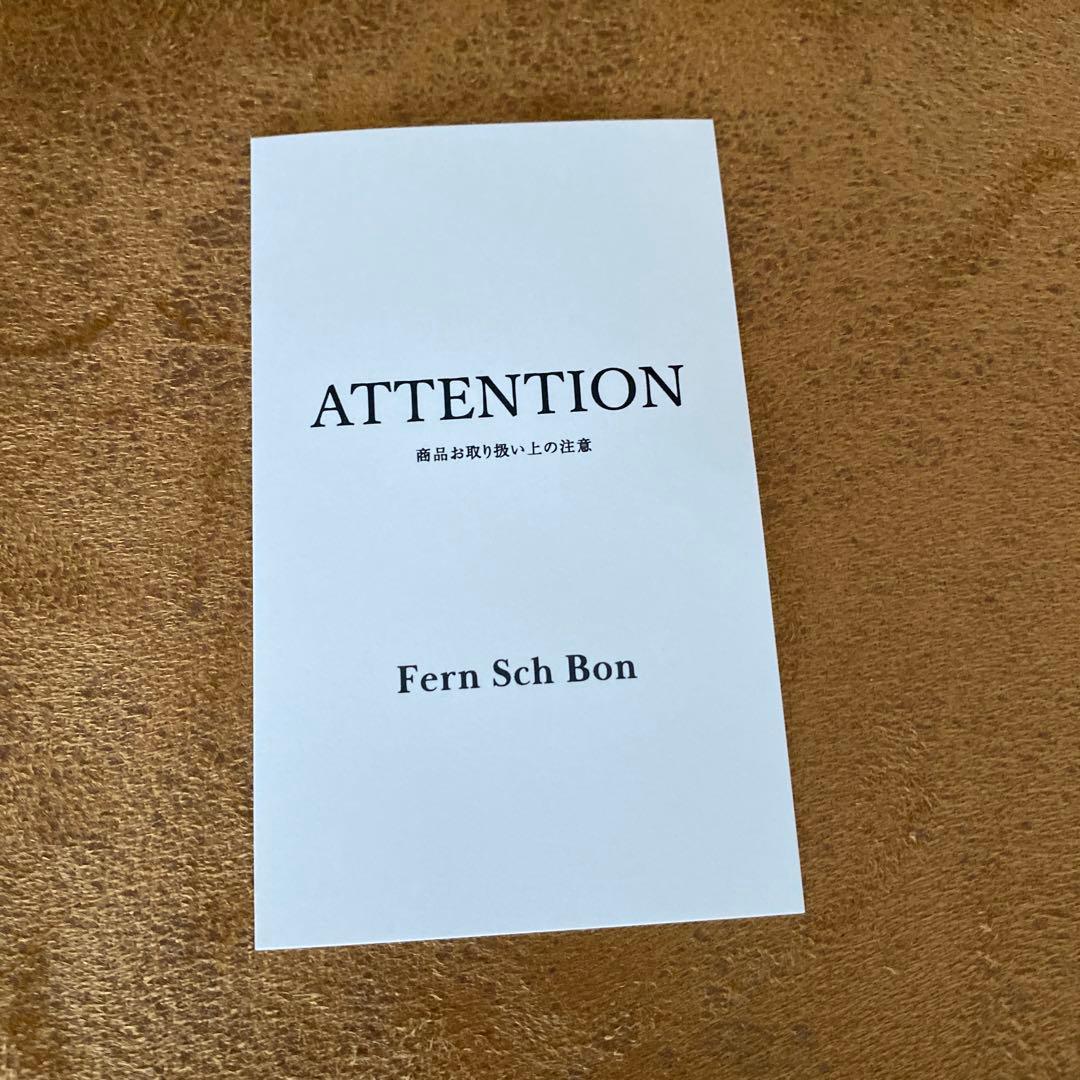 FernSchBon 末吉秀太 ピアス