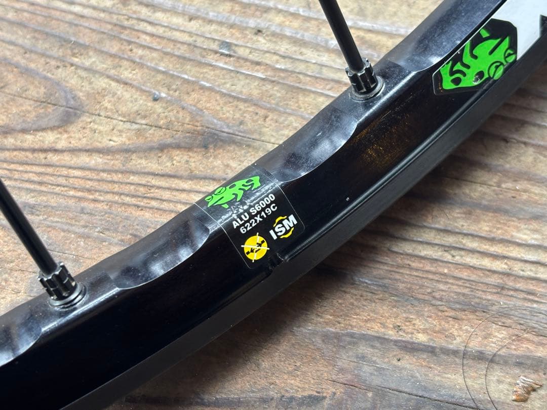 MAVIC C29SSMAX クロスマックス 前後 29er シマノフリー 中古