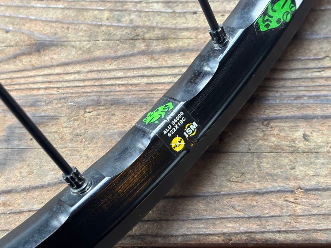 MAVIC C29SSMAX クロスマックス 前後 29er シマノフリー 中古