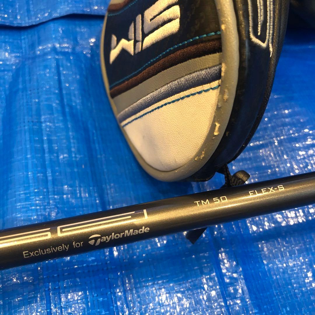 テーラーメイド SIM MAX-D フェアウェイウッド TENSEI