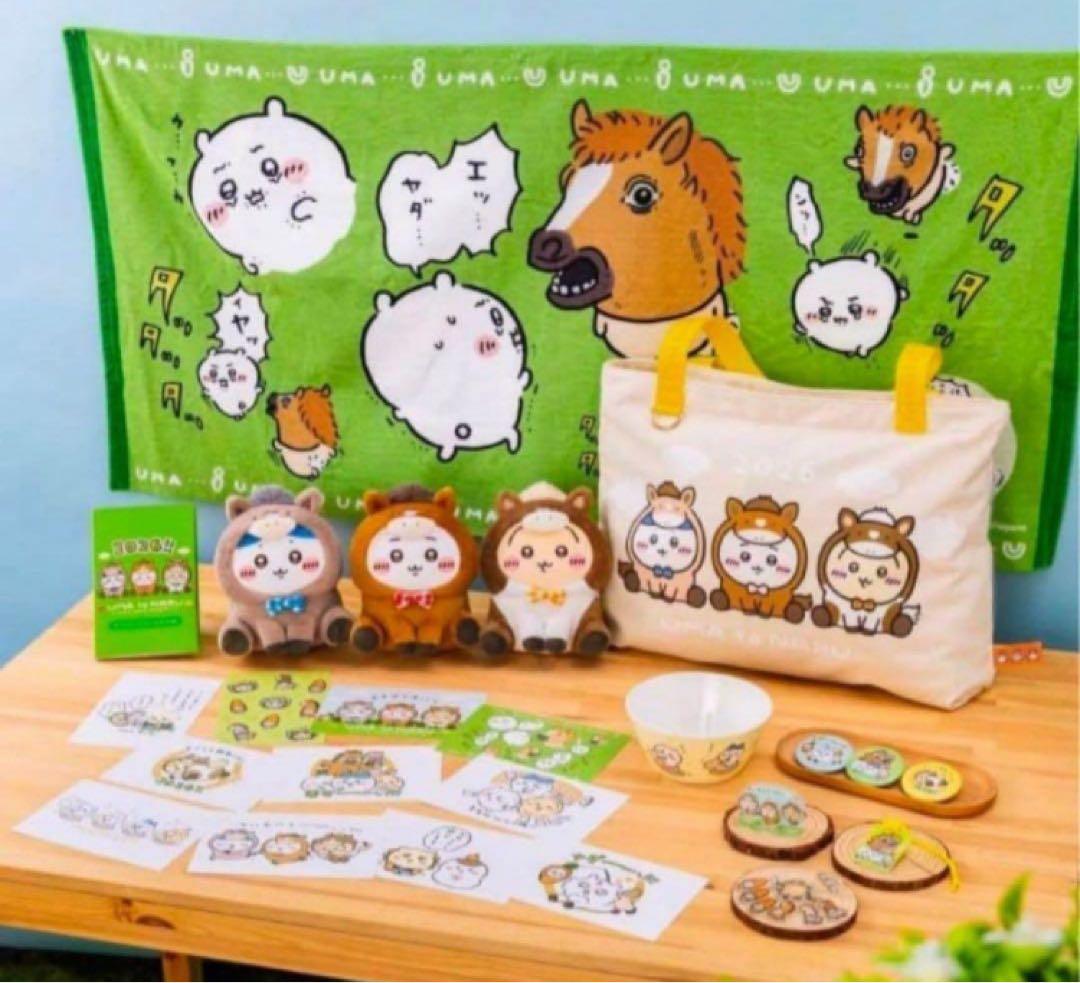 ちいかわ　ハッピーバック　2026年　ウマ