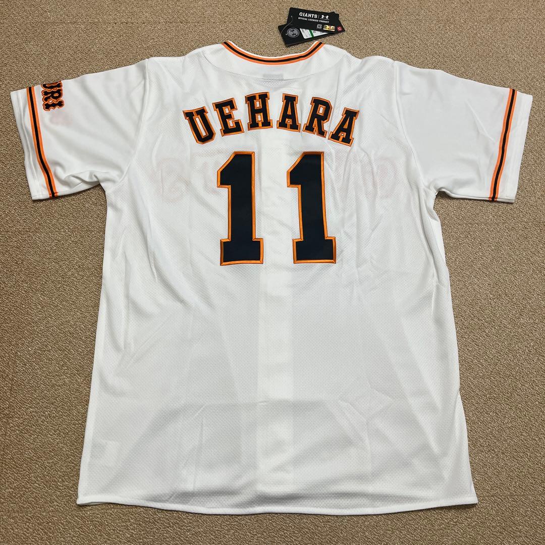 新品タグ付き　ジャイアンツ　巨人　上原浩治背番号11 ユニフォーム