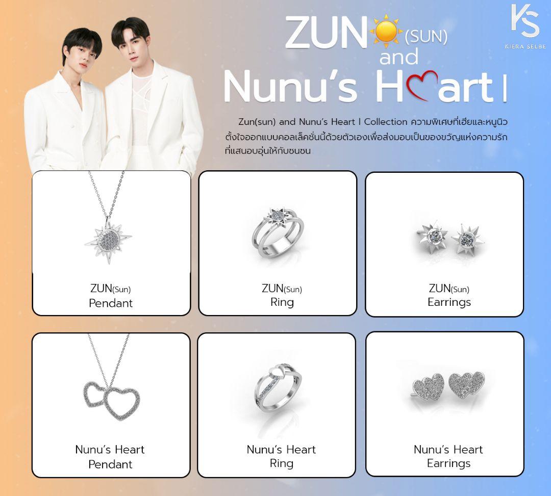 アイドル KIERA ZeeNuNew specialbox