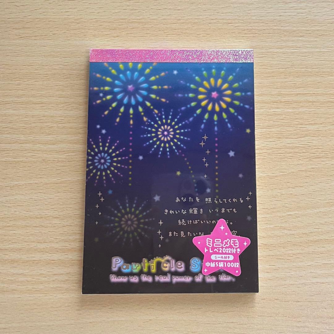 【超絶レア！】 トレペ付き！平成レトロ！花火 メモ帳　クーリア