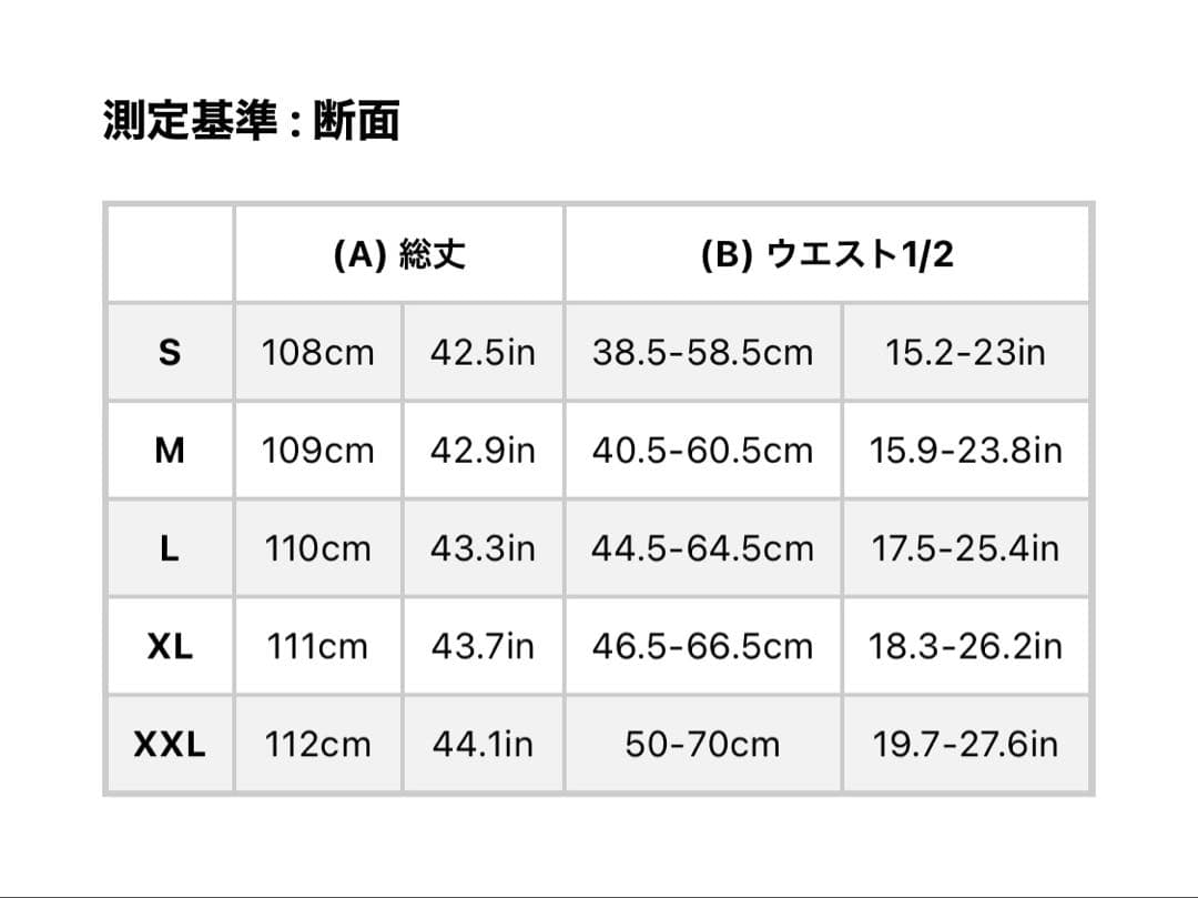 BSrabbit ビエスラビット　スーパーワイドパンツ　デザートカモ柄