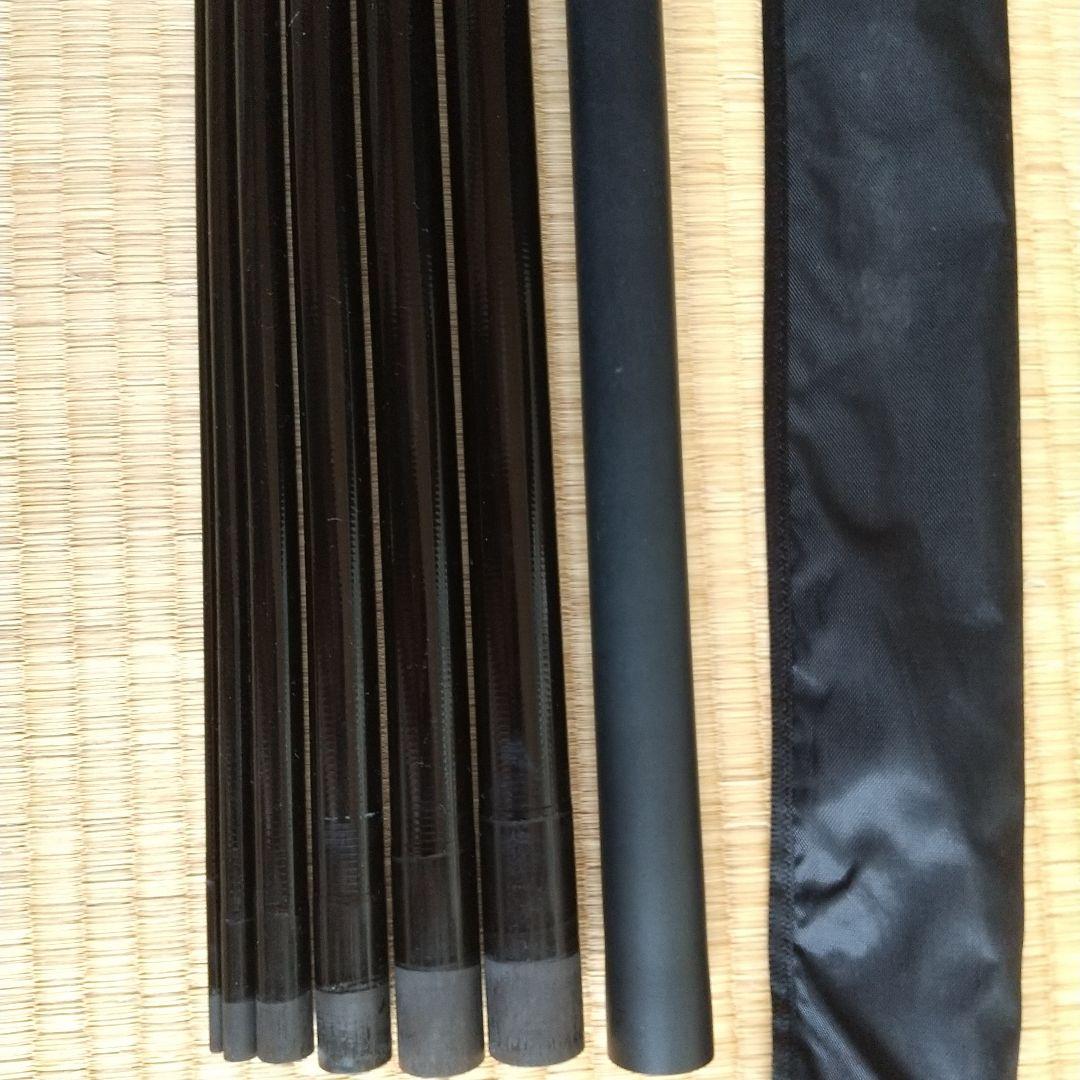 ダイワ　コロガシ竿