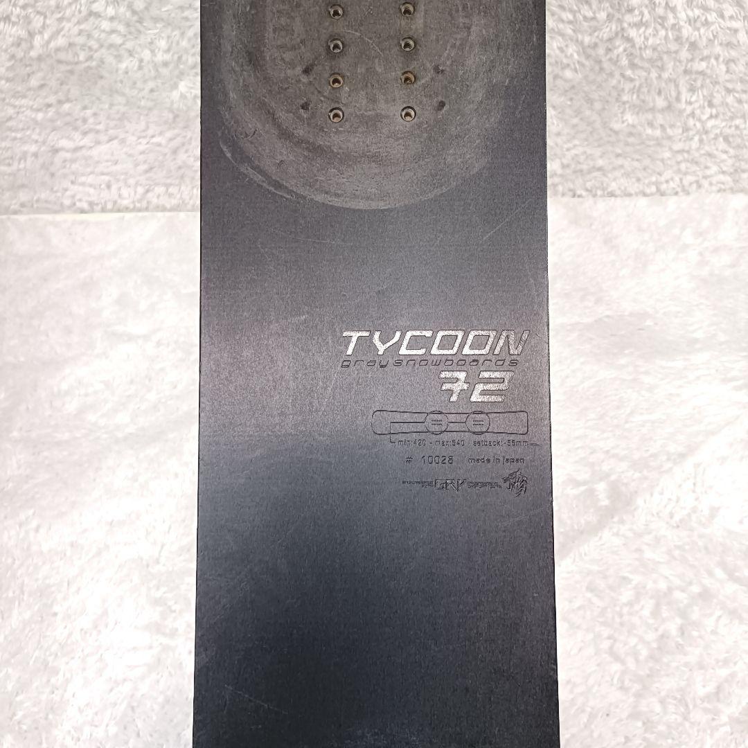 GRAY tycoon グレイ タイクーン 72 スノーボード ボード