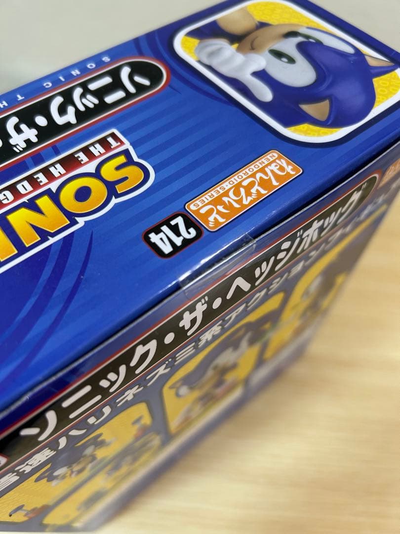 ねんどろいど ソニック・ザ・ヘッジホッグ 214