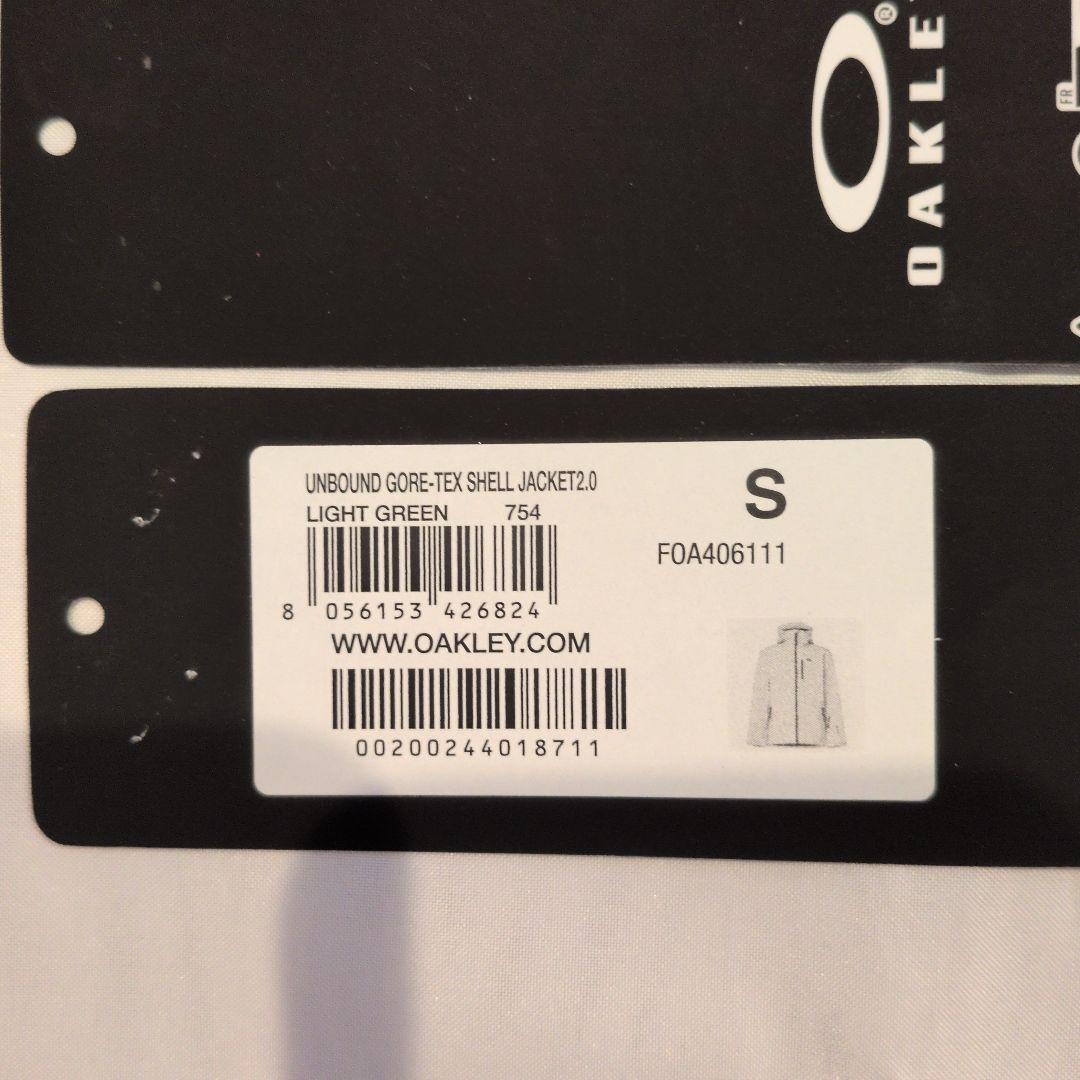 OAKLEY オークリー GORE-TEX ゴアテックス M ライトグリーン