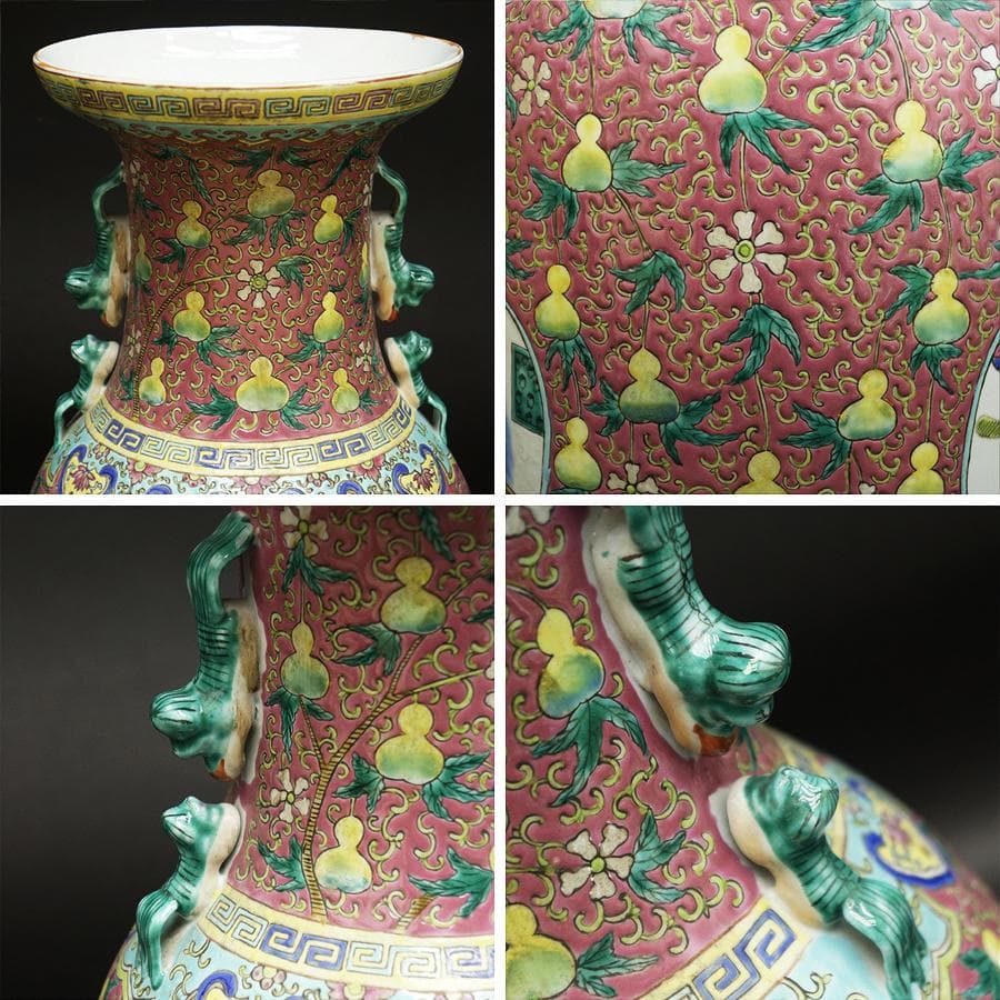 中国美術 中国古玩 大清同治年製 花瓶 時代 骨董 壺 花生 工芸 古美術品