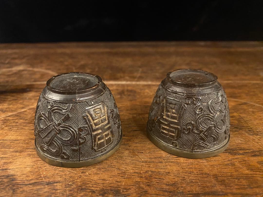 中国古美術　椰子皮煎茶盃4客　時代物