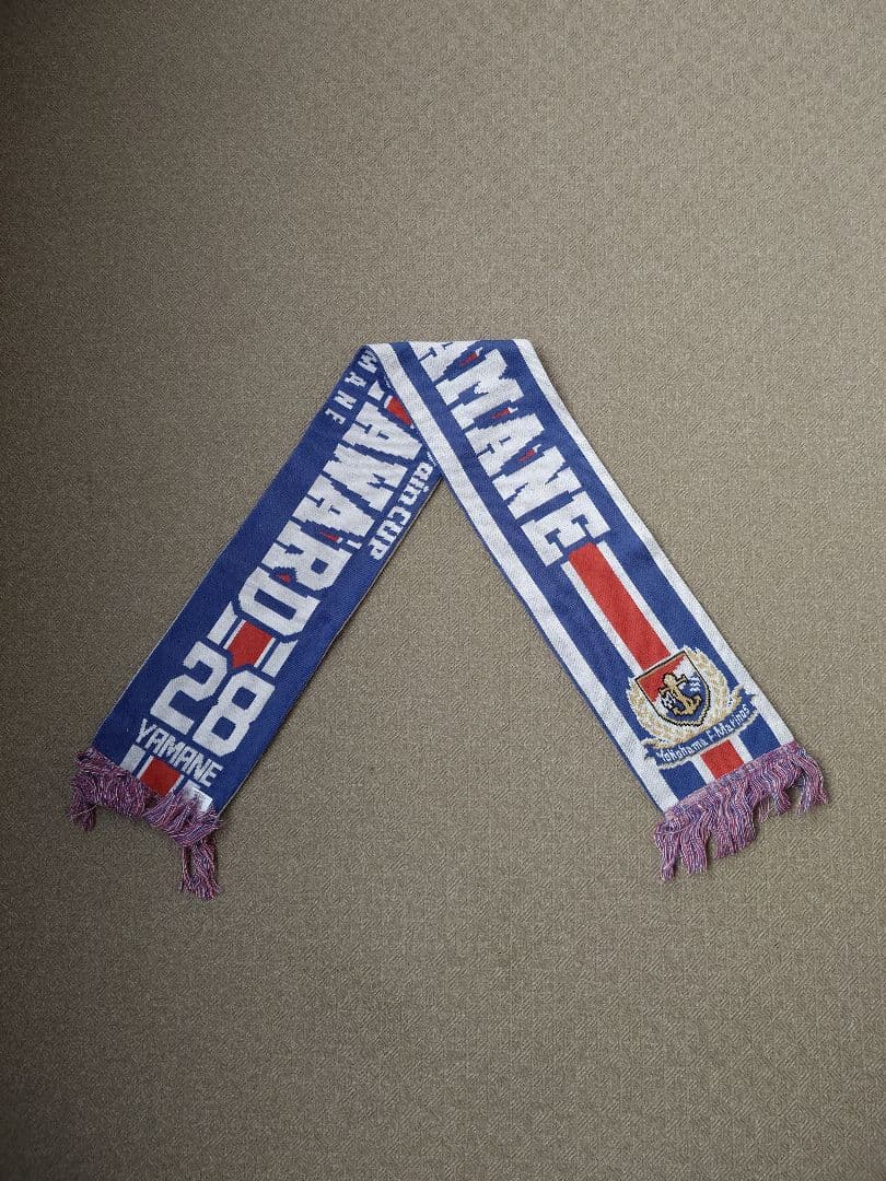 横浜F・マリノス 山根陸 ニューヒーロー賞受賞記念 ニットマフラー Jリーグ